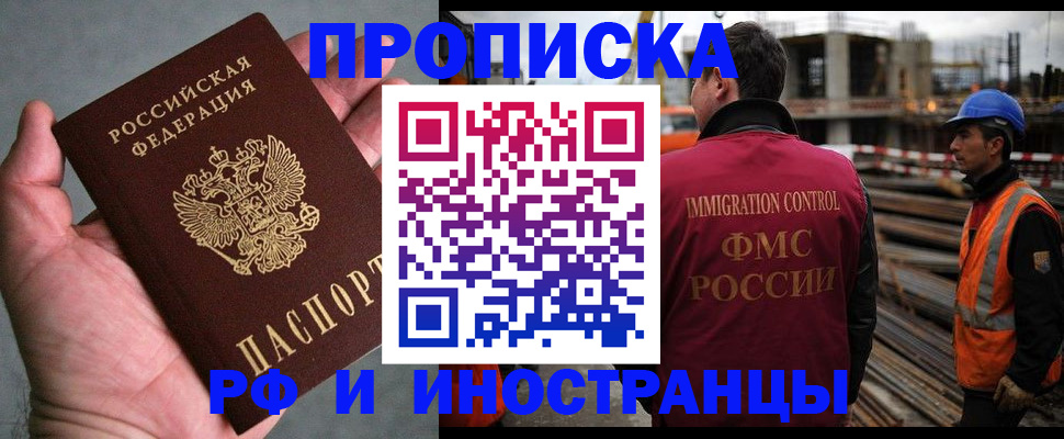 форма 3 в Брянске