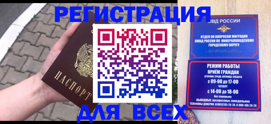 форма 3 в Брянске